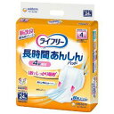 「使用方法」●ご使用前に必ずお読みください。●別売りの「テープ止めタイプ紙おむつ」と一緒に使います。【テープ止めタイプ紙おむつ専用の「尿とりパッド」です。】1.尿とりパッドの前後を確認します。2.おむつの中心が背骨にくるように敷き、おむつのギャザーの内側に収まるように尿とりパッドを重ねます。3.体を仰向けにし、尿とりパッドを体にフィットさせながら引き上げて、尿とりパッドの前方を広げます。4.おむつを体の中心に合わせ、足ぐりに隙間ができないようにおむつを引き上げます。5.下のテープは水平もしくは上向きに、上のテープは下向きにとめます。「成分」【素材】表面材・・・ポリオレフィン不織布/吸水材・・・綿状パルプ、吸水紙、高分子吸水材/防水材・・・ポリオレフィンフィルム/伸縮材・・・ポリウレタン/結合材・・・スチレン系エラストマー合成樹脂【外装材】ポリエチレン「使用上の注意」・汚れたパッドは早くとりかえてください。・誤って口に入れたり、のどにつまらせることのないよう、保管場所に注意し、使用後はすぐに処理してください。「問い合わせ先」ユニ・チャーム株式会社「TEL」0120-041-0629:30-17:00(月曜日〜金曜日※祝日を除く)「製造販売元」ユニ・チャーム株式会社「住所」東京都港区三田3-5-19「原産国」日本「商品区分」衛生用品 「文責者名」 株式会社ファインズファルマ 舌古　陽介(登録販売者) 「連絡先」 電話：0120-018-705 受付時間：月〜金　9：00〜18：08 (祝祭日は除く) ※パッケージデザイン等、予告なく変更されることがあります。ご了承ください。