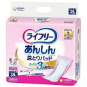 「使用方法」●ご使用前に必ずお読みください。●別売りの「テープ止めタイプ紙おむつ」と一緒に使います。テープ止めタイプ紙おむつ専用の「尿とりパッド」です。1.おむつの中心が背骨にくるように敷き、おむつのギャザーの内側に収まるように尿とりパッドを重ねます。2体を仰向けにし、.尿とりパッドを体にフィットさせながら引き上げて、尿とりパッドの前方を広げます。3.赤色のズレ止めテープをはがします。4.おむつを体の中心に合わせ、足ぐりに隙間ができないようにおむつを引き上げます。5.下のテープは水平もしくは上向きに、上のテープは下向きにとめます。「成分」【素材】表面材・・・ポリオレフィン不織布/吸水材・・・綿状パルプ、吸水紙、高分子吸水材/防水材・・・ポリオレフィンフィルム/止着材・・・紙、スチレン系エラストマー合成樹脂/伸縮材・・・ポリウレタン/結合材・・・スチレン系エラストマー合成樹脂【外装材】ポリエチレン「使用上の注意」・汚れたパッドは早くとりかえてください。・テープは直接お肌につけないでください。・誤って口に入れたり、のどにつまらせることのないよう、保管場所に注意し、使用後はすぐに処理してください。「問い合わせ先」ユニ・チャーム株式会社「TEL」0120-041-0629:30-17:00(月曜日〜金曜日※祝日を除く)「製造販売元」ユニ・チャーム株式会社「住所」東京都港区三田3-5-19「原産国」日本「商品区分」衛生用品 「文責者名」 株式会社ファインズファルマ 舌古　陽介(登録販売者) 「連絡先」 電話：0120-018-705 受付時間：月〜金　9：00〜18：20 (祝祭日は除く) ※パッケージデザイン等、予告なく変更されることがあります。ご了承ください。