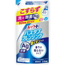 【ライオン】ルックプラス バスタブクレンジング 銀イオンプラス 香りが残らないタイプ つめかえ用(450ml)【日用品】