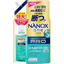 「ライオン」 NANOX one PRO つめかえ用特大 790g