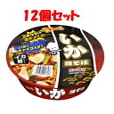 「セット販売」「徳島製粉」 金ちゃんいか焼そば 12個(1ケース) 129g