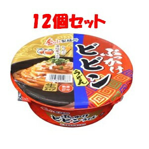 「徳島製粉」　金ちゃん製麺所ぶっかけビビンうどん　12個(1ケース)　172g