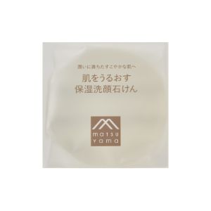 「松山油脂」　肌をうるおす保湿洗顔石けん　100g
