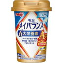 おいしく手軽に毎日の栄養バランスアップ 少量で高エネルギー設計。 1本(125mL)、200kcal。 遊離アルギニン2500mg配合。 たんぱく質10.0gで牛乳の約2.2倍(牛乳125mLと比較)。 食物繊維2.5gでバナナ約2本分。(1本あたり可食部100g) ビタミン、ミネラルがメイバランスミニカップの1.5〜3倍配合。 カルシウムや亜鉛など10種類のミネラル配合。 ※文部科学省科学技術・学術審議会資源調査分科会報告 日本食品標準成分表2015年版 持ちやすくて、飲みやすい、小型カップタイプ(ストロー付)。 「栄養機能食品：亜鉛」 ・亜鉛は、味覚を正常に保つのに必要であるとともに、たんぱく質・核酸の代謝に関与して、健康の維持に役立つ栄養素です。 ・亜鉛は、皮膚や粘膜の健康維持を助ける栄養素です。 食生活は、主食、主菜、副菜を基本に、食事のバランスを。 ■お召し上がり方 1日あたり375mL(3本)を目安に摂取してください。 ・本品は、多量摂取により疾病が治癒したり、より健康が増進するものではありません。 ・亜鉛の摂りすぎは、銅の吸収を阻害するおそれがありますので、過剰摂取にならないよう注意してください。 ・1日の摂取目安量を守ってください。 ・乳幼児、小児は本品の摂取を避けてください。 ・1日当たりの摂取目安量(375mL)の栄養素等表示基準値2015(18歳以上、基準熱量2,200kcal)に占める割合：亜鉛102％ ・本品は、特定保健用食品と異なり、消費者庁長官による個別審査を受けたものではありません。 ■原材料名 デキストリン、食用油脂（なたね油、パーム分別油）、ショ糖、難消化性デキストリン、食用酵母／カゼインNa、アルギニン、pH調整剤、リン酸Ca、乳化剤、塩化K、V.C、炭酸Mg、香料、グルコン酸亜鉛、V.E、硫酸鉄、ナイアシン、甘味料（スクラロース）、パントテン酸Ca、V.B6、グルコン酸銅、V.B1、V.B2、V.A、葉酸、V.B12、V.D、（一部に乳成分・大豆を含む） ※本製品に使用する原材料に含まれるアレルギー物質(27品目)：乳成分、大豆 ■栄養成分 (1本125mlあたり) エネルギー：200kcal たんぱく質：10.0g (うち遊離アルギニン2.5g) 脂質：7.5g 炭水化物：25.0g −糖質：22.5g −食物繊維：2.5g※1 灰分：0.9g 水分：94.4g ビタミンA：180μgRAE※2 ビタミンD：1.5μg ビタミンE：9.0mg ビタミンK：6.0μg※3 ビタミンB1：0.45mg ビタミンB2：0.60mg ナイアシン：9.1mgNE※4（7.4mg） ビタミンB6：0.90mg ビタミンB12：1.8μg 葉酸：90μg パントテン酸：1.8mg ビタミンC：100mg コリン：3.1mg※3 ナトリウム（食塩相当量）：135mg（0.34g） カリウム：120mg カルシウム：120mg マグネシウム：30mg リン：120mg 鉄：2.4mg 亜鉛：3.0mg 銅：0.15mg マンガン：0.016mg※3 クロム：2.88μg※3 モリブデン：1.6μg※3 セレン：12μg ヨウ素：1.5μg※3 塩素：110mg ※1 食物繊維は1kcal/gで計算 ※2 レチノール活性当量 ※3 分析値 ※4 ナイアシン当量 ■使用上の注意 (1)医師・栄養士の指導にもとづいて使用されることをお勧めします。 (2)静脈内等へは絶対に注入しないでください。 (3)内容液に凝固・分離・悪臭・味の異常等がある場合は使用しないでください。 (4)開封後はすぐにお召し上がりください。 (5)製品を横に倒さないでください。 (6)長時間の加温や繰り返しの加温はしないでください。容器のまま直火や電子レンジにかけないでください。 (7)原材料由来の成分が沈殿・浮上することがありますが、栄養的な問題はありません。よく振ってお飲みください。 ■保存方法 常温で保存できますが、直射日光を避け、凍結するおそれのない場所に保存してください。 【原産国】 　日本 【問い合わせ先】 会社名：株式会社明治 「お客様相談センター」 電話：0120-201-369 受付時間：9：00〜17：00（土、日、祝日を除く） 【販売元】 会社名：株式会社明治 住所：東京都江東区新砂1-2-10 　　 【商品区分】 「健康食品(栄養機能食品)」 【文責者名】 株式会社ファインズファルマ 舌古　陽介(登録販売者) 【連絡先】 電話：052-893-8701 受付時間：月〜土　9：00〜18：00 (祝祭日は除く)