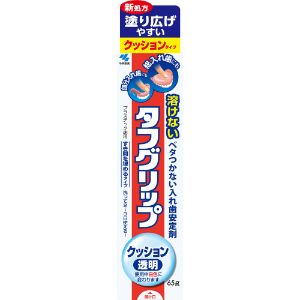「小林製薬」　タフグリップ　クッション　透明　65g