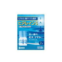 「参天製薬」　ヒアレインS　※セルフメディケーション税制対象商品　5ml×2本