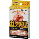 「ニチバン」 ガッチリバン Mサイズ 14枚