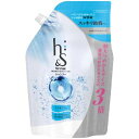「P&Gジャパン」 h&s for men スカルプEXシャンプー超特大サイズ 900ml