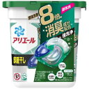 【あす楽対応】「P Gジャパン」 アリエールジェルボール4D 部屋干し用 本体 11個