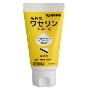「健栄製薬」　ワセリンピュア　60g