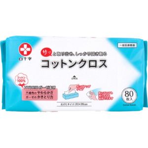 「使用方法」使用用途に合わせてクロス(中身)を取り出し、汚れの拭き取りや洗顔タオルとして使用します。(ドライでもウェットでも可)「成分」コットン100％「使用上の注意」■使用上の注意 1.体内に留置しないこと。(使い捨て医療機器のため)2.繊維が患部に残らないように注意すること。(治癒の妨げになる可能性があるため)3.滅菌して使用する場合は再滅菌しないこと。(品質及び安全性を保証できないため) ■保管上の注意 1.直射日光及び火気を避け、湿気の少ない清潔な場所に保管してください。2.クロスを取り出すと次の1.枚が外気に触れている状態となるため、連続して使用せず、長時間放置状態の場合には汚染に注意して保管してください。「問い合わせ先」白十字株式会社お客様相談室「TEL」0120-01-89109:00〜17:00（月〜金　祝日は除く）「製造販売元」白十字株式会社「住所」〒171-8552 東京都豊島区高田3-23-12「原産国」中国「商品区分」衛生用品（一般医療機器） 「文責者名」 株式会社ファインズファルマ 舌古　陽介(登録販売者) 「連絡先」 電話：0120-018-705 受付時間：月〜金　9：00〜18：00 (祝祭日は除く) ※パッケージデザイン等、予告なく変更されることがあります。ご了承ください。