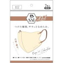 「日翔」 彩立体マスク シルクフィールマスク ベージュ×サハラローズ 7枚