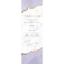 「PIA」 TOPARDS デートトパーズ 度なし 10枚