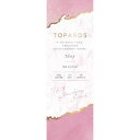 「PIA」 TOPARDS ストロベリークオーツ 度なし 10枚