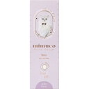 「PIA」 mimuco 1DAY ゼリーグレー 度なし 10枚