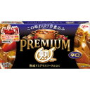 「江崎グリコ」　焼豚五目炒飯の素　　44.2G×10個セット