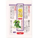 「オリヂナル」 薬湯シルク 30G