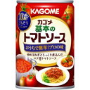 カゴメ基本のトマトソース　295g×6缶セット