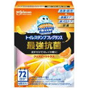 「ジョンソン」　スクラビングバブル　トイレスタンプフレグランス最強抗菌　本体　クリスピーシトラス　38g