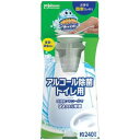 「ジョンソン」 スクラビングバブル アルコール除菌トイレ用 本体 300ml