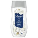 「KENVUE」 ジョンソンボディケア バイブラント ラディアンス アロマミルク 200ml