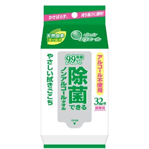 「大王製紙」　除菌できる　ノンアルコールタオル　携帯用　32枚