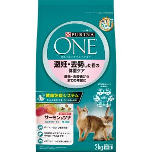 「ネスレ日本」 ピュリナワンキャット避妊去勢後サーモン＆ツナ 2kg