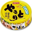 「セット販売」「ホテイフーズ」 やきとり塩レモン味 70g 6缶セット