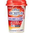 「明治」 メイバランスMICHITASカップ白桃 125ML