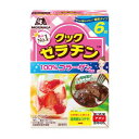 「セット販売」「森永製菓」 クックゼラチン6袋入 30g 6個