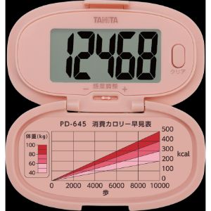 「タニタ」　歩数計PD645　ピンク　_