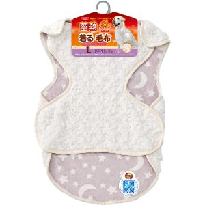 「マルカン」　蓄熱着る毛布　L