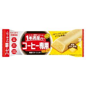 「アサヒグループ食品」　1本満足