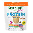 「アサヒグループ食品」 ディアナチュラアクティブ ホエイプロテイン カフェオレ味 371g