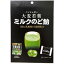 「中部薬品工業」 大麦若葉ミルクのど飴
