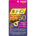 &quot;「使用方法」＜食べ方＞ 1日2粒を目安にそのまま水またはぬるま湯と一緒にお召し上がりください。 ＜届出番号：l145＞ ＜届出表示＞ 本品にはルテイン・ゼアキサンチンが含まれます。ルテイン・ゼアキサンチンには眼を保護するとされる網膜の黄斑部の色素量を増やし、コントラスト感度（ぼやけ・かすみの軽減によりくっきり見る力）を改善する機能、紫外線やブルーライトなどの光ストレス刺激から眼を保護する機能があることが報告されています。「成分」＜原材料＞ 食用サフラワー油（国内製造）／ゼラチン、マリーゴールド色素、グリセリン、ミツロウ、グリセリン脂肪酸エステル、β-カロテン ＜栄養成分表示＞ 2粒当たり 熱量・・・6.45kcal たんぱく質・・・0.202g 脂質・・・0.60g 炭水化物・・・0.055g 食塩相当量・・・0.001g ビタミンA・・・460μg ○機能性関与成分 ルテイン・・・50mg ゼアキサンチン・・・2.5mg「使用上の注意」【使用上の注意点】 ●商品によっては、粒の色が若干変わることがありますが、原料由来のため、品質には影響ありません。 ●開封後はなるべく早くお召し上がりください。 ●体質や体調によってまれに体に合わないことがあります。その場合は摂取を中止してください。 ●授乳・妊娠中、乳幼児及び小児は摂取をお控えください。 ●乳幼児の手の届かないところに置いてください。 ●治療中のかたは主治医にご相談ください。 ●食物アレルギーのあるかたは、原材料名をご確認の上ご使用をお決めください。 【保管および取扱上の注意点】 ・直射日光、高温多湿を避け、常温で保存してください。「問い合わせ先」マルマンH＆B株式会社「TEL」0120-040-562平日9：30－17：30（土、日、祝、年末年始、夏季休業期間等は除く）「製造販売元」マルマンH＆B株式会社「住所」東京都千代田区神田司町2－2－12「原産国」日本「商品区分」機能性表示食品 「文責者名」 株式会社ファインズファルマ 舌古　陽介(登録販売者) 「連絡先」 電話：0120-018-705 受付時間：月～金　9：00～18：00 (祝祭日は除く) ※パッケージデザイン等、予告なく変更されることがあります。ご了承ください。&quot;