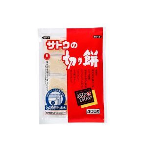 「セット販売」「サトウ食品」 切り餅パリッとスリット 400g×10個セット