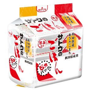 「サトウ食品」　秋田