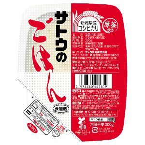 「サトウ食品」　新潟