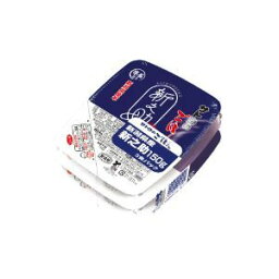 「サトウ食品」　新潟県産新之助3食パック　150g　12食セット(36食)