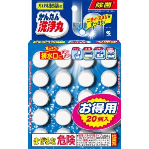 「小林製薬」 かんたん洗浄丸 お得用 20錠
