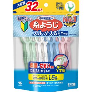 「小林製薬」　糸ようじスルッと入るタイプY字型大容量　32本