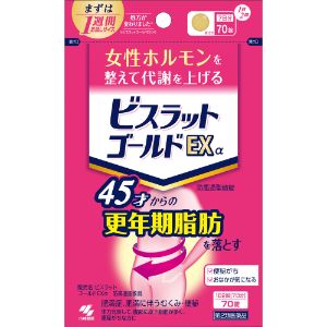 「使用方法」【用法・用量】 大人（15才以上）1回5錠、1日2回食前又は食間に水又はお湯で服用してください（15才未満は服用しないこと） ＜用法・用量に関する注意＞ 定められた用法・容量を厳守すること 食間とは「食事と食事の間」を意味し、食後約2~3時間のことをいいます 「成分」【成分・分量】 1日量（10錠）中 成分…分量 防風通聖散エキス（50％量）（トウキ・シャクヤク・センキュウ・サンシシ・レンギョウ・ハッカ・ケイガイ・ボウフウ・マオウ各0.60g、ショウキョウ0.15g、ダイオウ・ボウショウ各0.75g、ビャクジュツ・キキョウ・オウゴン・カンゾウ・セッコウ各1.00g、カッセキ1.50g より抽出）…2.5g 添加物として、無水ケイ酸、ケイ酸Al、CMC-Ca、ステアリン酸Mg、トウモロコシデンプンを含有する「使用上の注意」【使用上の注意】 ＜してはいけないこと＞ （守らないと現在の症状が悪化したり、副作用が起こりやすくなる） 1．本剤をしようしている間は、次の医薬品を服用しないこと：他の瀉下薬（下剤） 2．授乳中の人は本剤を使用しないか、本剤を服用する場合は授乳をさけること ＜相談すること＞ 1．次の人は服用前に医師、薬剤師又は登録販売者に相談すること (1)医師の治療を受けている人 (2)妊婦又は妊娠していると思われる人 (3)体の虚弱な人（体力の衰えている人、体の弱い人） (4)胃腸が弱く下痢しやすい人 (5)発汗傾向の著しい人 (6)高齢者 (7)今までに薬などにより発疹・発赤、かゆみ等を起こしたことがある人 (8)次の症状のある人：むくみ、排尿困難 (9)次の診断を受けた人：高血圧、心臓病、腎臓病、甲状腺機能障害 2．服用後、右記の症状があらわれた場合は副作用の可能性があるので、直ちに服用を中止し、このパウチを持って医師、薬剤師又は登録販売者に相談すること 関係部位：症状 皮ふ：発疹・発赤、かゆみ 消化器：吐き気・嘔吐、食欲不振。胃部不快感、腹部膨満、はげしい腹痛を伴う下痢、腹痛 精神神経系：めまい その他：発汗、動悸、むくみ、頭痛 まれに下記の重篤な症状が起こることがある。その場合は直ちに医師の診察を受けること 症状の名称：症状 間質性肺炎：階段を上ったり、少し無理をしたりすると息切れがする・息苦しくなる、空せき、発熱等がみられ、これらが急にあらわれたり、持続したりする 偽アルドステロン症、ミオパチー：手足のだるさ、しびれ、つっぱり感やこわばりに加えて、脱力感、筋肉通があらわれ、徐々に強くなる 肝機能障害：発熱、かゆみ、発疹、黄だん（皮ふや白目が黄色くなる）、褐色尿、全身のだるさ、食欲不振等があらわれる 腸間膜静脈硬化症：長期服用により、腹痛、下痢、便秘、腹部膨満等が繰り返しあらわれる 3．服用後、次の症状があらわれることがあるので、このような症状の持続又は増強が見られた場合には、服用を中止し、このパウチを持って医師、薬剤師又は登録販売者に相談すること：下痢、便秘 4．1ヶ月位（便秘に服用する場合には1週間位）服用しても症状がよくならない場合は服用を中止し、このパウチを持って医師、薬剤師又は登録販売者に相談すること 5．長期連用する場合には、医師、薬剤師又は登録販売者に相談すること 【保管及び取扱い上の注意】 （1）直射日光の当たらない湿気の少ない涼しい所にチャックをしっかりしめて保管すること （2）小児の手の届かない所に保管すること （3）他の容器に入れ替えないこと（誤用の原因になったり品質が変わる） （4）本剤をぬれた手で扱わないこと「問い合わせ先」小林製薬株式会社「TEL」0120-5884-019:00～17:00（土・日・祝日を除く）「製造販売元」小林製薬株式会社「住所」大阪府茨木市豊川1-30-3「原産国」日本「商品区分」第2類医薬品 「文責者名」 株式会社ファインズファルマ 舌古　陽介(登録販売者) 「連絡先」 電話：0120-018-705 受付時間：月～金　9：00～18：00 (祝祭日は除く) ※パッケージデザイン等、予告なく変更されることがあります。ご了承ください。