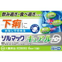 「使用方法」【用法・用量】 次の量をかむか、日中で溶かして服用してください。 下痢が止まれば服用し ないでください。 服用間隔は4時間以上おいてください。 年齡…1回量…1日服用回数 成人(15歳以上)…2錠…2回 15歳未満…服用しないでください。 (1)定められた用法・用量を厳守してください。 (2) 錠剤の取り出し方 右図のように錠剤の入っているPTPシートの凸部を 指先で強く押して裏面のアルミ箔を破り、取り出し て服用してください (誤ってそのまま飲み込んだ りすると、食道粘膜に突き刺さる等思わぬ事故につ ながります。)「成分」【成分】 ソルマック キュアールD 1日量中 ロペラミド塩酸塩　1mg ピオヂアスターゼ 2000　90mg ラクトミン(フェカリス菌　20mg 添加物: ：D－マンニトール、キシリトール、結晶セルロース、クロスポビドン、リン酸水素Ca、乳糖水和物、メタケイ酸アルミン酸Mg、ステアリン酸Mg、l－メントール「使用上の注意」【使用上の注意】 ＜してはいけないこと＞ (守らないと現在の症状が悪化したり、副作用・事故が起こりやすくなります) 1.次の人は服用しないでください。 本剤又は本剤の成分によりアレルギー症状を起こしたことがある人。 2.本剤を服用している間は、次の医薬品を使用しないでください。 胃弛鎮痢鎮痙藥 3.服用後、乗物又は機械類の運転操作をしないでください (眠気等があらわれることがあります。) 4.服用前後は飲酒しないでください ＜相談すること＞ 1.次の人は服用前に医師又は登録販売者に相談してください (1)医師の治療を受けている人。 (2) 発熱を伴う下痢のある人、血便のある人又は粘液便の続く人。 (3)急性の激しい下痢又は腹部膨満吐き気等の症状を伴う下痢のある人。 (本剤で無理に下痢を止めるとかえって病気を悪化させることがあります。) (4) 便秘を避けなければならない肛門疾患等のある人。 (本剤の服用により便秘が発現することがあります。) (5)妊婦又は妊娠していると思われる人。F7 関連部位：症状 皮膚：発疹・発赤、かゆみ 消化器：便秘、膨満感、 部不快感、 吐き気、腹痛、嘔吐、食欲不振 精神神経系：めまい まれに下記の重篤な症状が起こることがあります。 その場合直ちに医師の診療を受けてください。 症状の名称　症状 ショック(アナフィラキシー)：すぐに、皮膚のかゆみ、じんましん、 声のかすれ、くしゃみ、のどのかゆ+F7み、息苦しさ、動悸、意識の混濁等があらわれる。 皮膚粘膜眼症候群 (スティーブンス・ジョンソン症候群)、 中毒性表皮壊死融解症： 高熱，目の充血，目やに，唇のただれ，のどの痛み，皮膚の広範囲の発疹・発赤等が持続したり，急激に悪化する。 イレウス様症状（腸閉塞様症状）：激しい腹痛，ガス排出（おなら）の停止，嘔吐，腹部膨満感を伴う著しい便秘があらわれる。 3.服用後、次の症状があらわれることがあるので、このような症状の持続又は増強が見られた場合には、服用を中止し、この文書を持って医師、 薬剤師又は登録販売者に相談してください 眠気 4.2~3日間服用しても症状がよくならない場合は服用を中止し、この文書を持って医師、薬剤師又は登録販売者に相談してください 【保管及び取扱上の注意】 ⑴ 直射日光の当たらない湿気の少ない涼しい所に保管してください。 ⑵ 小児の手の届かない所に保管してください。 ⑶ 他の容器に入れ替えないでください。 （誤用の原因になったり品質が変わることがあります。）「問い合わせ先」大鵬薬品工業株式会社「TEL」0120-4527-669:00～17:00（土、日、祝日を除く）「製造販売元」大鵬薬品工業株式会社「住所」〒101－8444 東京都千代田区神田錦町 1-27「原産国」日本「商品区分」第2類医薬品 「文責者名」 株式会社ファインズファルマ 舌古　陽介(登録販売者) 「連絡先」 電話：0120-018-705 受付時間：月～金　9：00～18：00 (祝祭日は除く) ※パッケージデザイン等、予告なく変更されることがあります。ご了承ください。