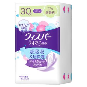 「P&Gジャパン」　ウィスパー　うすさら吸水　30cc　無香料　22枚