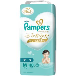 「P＆Gジャパン」　パンパース　はじめての肌へのいちばん　スーパージャンボ　M　6－11kg　48枚