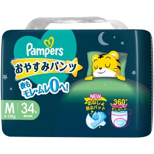 「P&Gジャパン」 パンパース おやすみパンツ スーパ-ジャンボ M 6-12kg 34枚