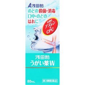 【第3類医薬品】　「浅田飴」　浅田飴うがい薬W　80ML