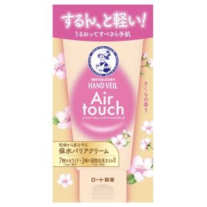 「ロート製薬」 ハンドベールエアタッチさくらの香り 50g 「ロート製薬」 ハンドベールエアタッチさくらの香り 50g