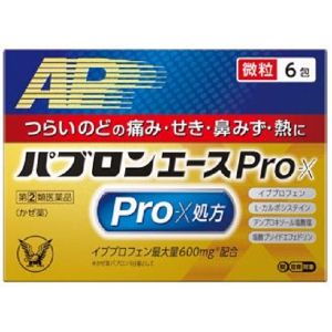 【第(2)類医薬品】　「大正製薬」　パブロンエースPro-X微粒　6包　【お一人様1個まで】